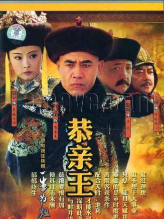 王崗(中國內地男演員) 王崗(中國內地男演員)