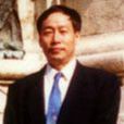 晉宏逵 晉宏逵