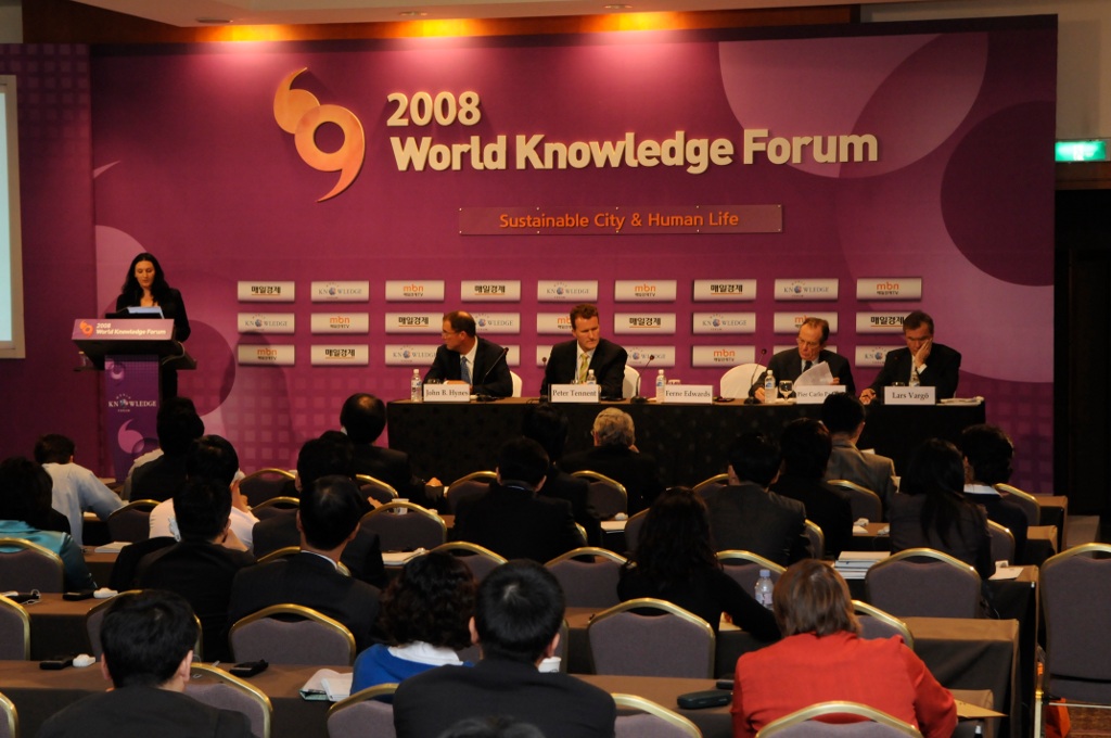 2008年第九屆世界知識論壇
