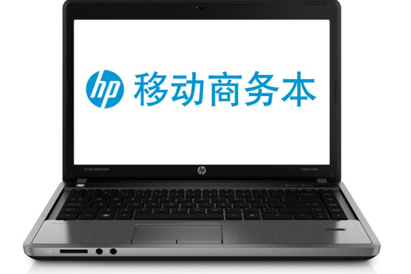 惠普ProBook 4341s 惠普ProBook 4341s