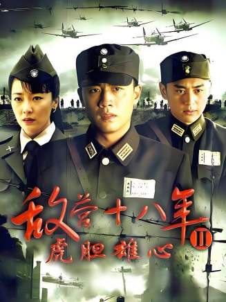 修慶 修慶