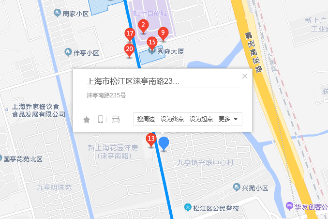 淶亭南路235號 淶亭南路235號