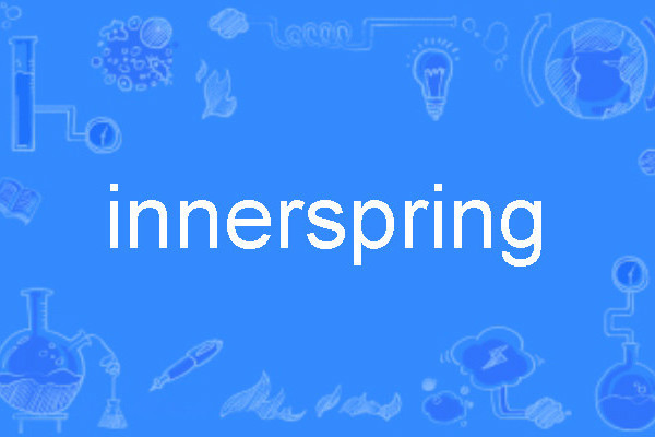 innerspring innerspring