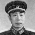 陳士珍(原北海艦隊航空兵副司令員) 陳士珍(原北海艦隊航空兵副司令員)