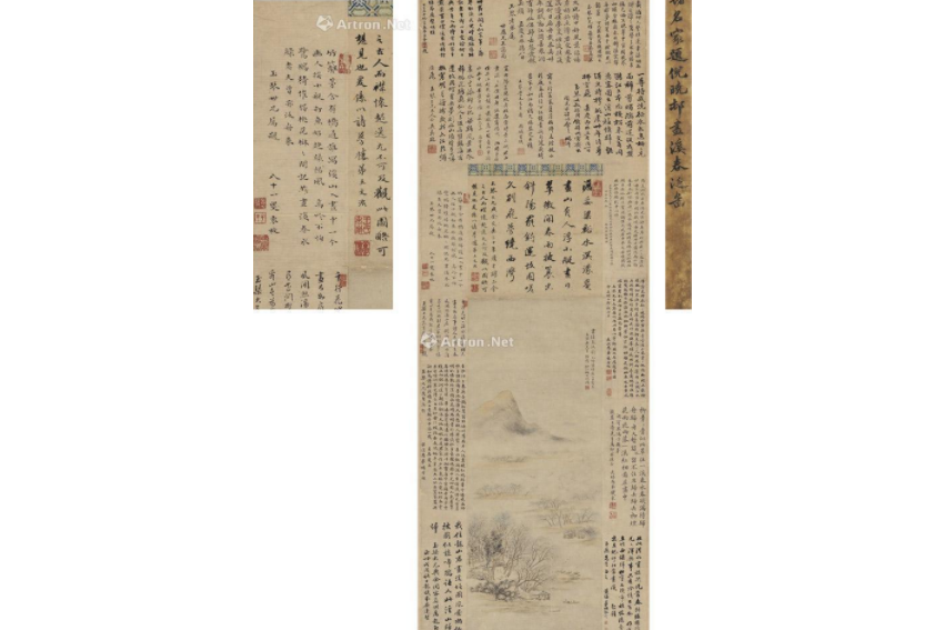 畫溪春泛圖 畫溪春泛圖