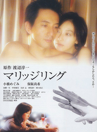 高橋一生 高橋一生