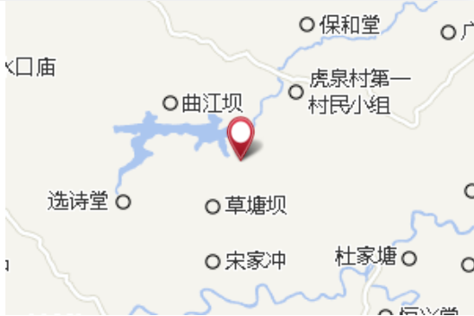 安化沖 安化沖