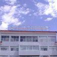 西藏高原生物研究所