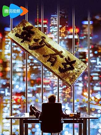 彭昱暢 彭昱暢