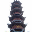 龍華(上海市徐匯區龍華街道) 龍華(上海市徐匯區龍華街道)