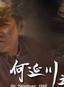 高大偉(影視演員)