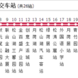 松山湖公交5路 松山湖公交5路
