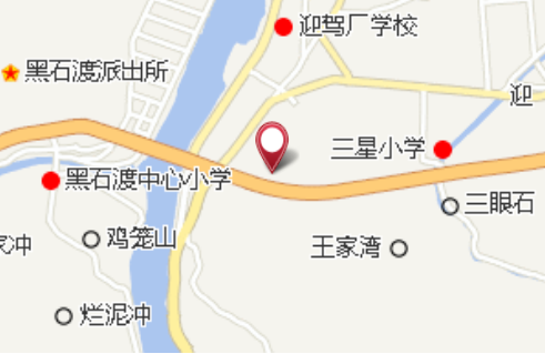 鄭家沖 鄭家沖