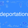 deportation deportation