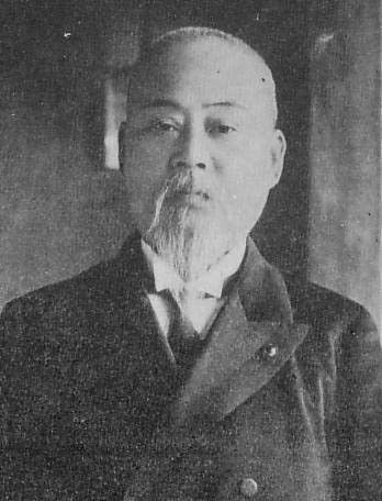 高永喜 高永喜