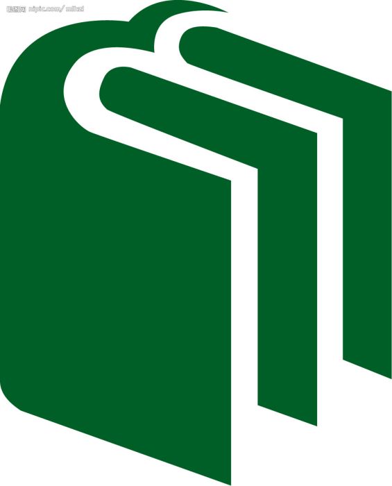 民族出版社 民族出版社