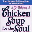 A 3rd Serving of Chicken Soup for the Soul(Jack Canfield,Mark Victor Hansen著圖書) A 3rd Serving of Chicken Soup for the Soul(Jack Canfield,Mark Victor Hansen著圖書)