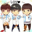TFboys幽之戀 TFboys幽之戀