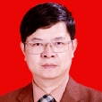 廖小明(黔南州民政局局長) 廖小明(黔南州民政局局長)