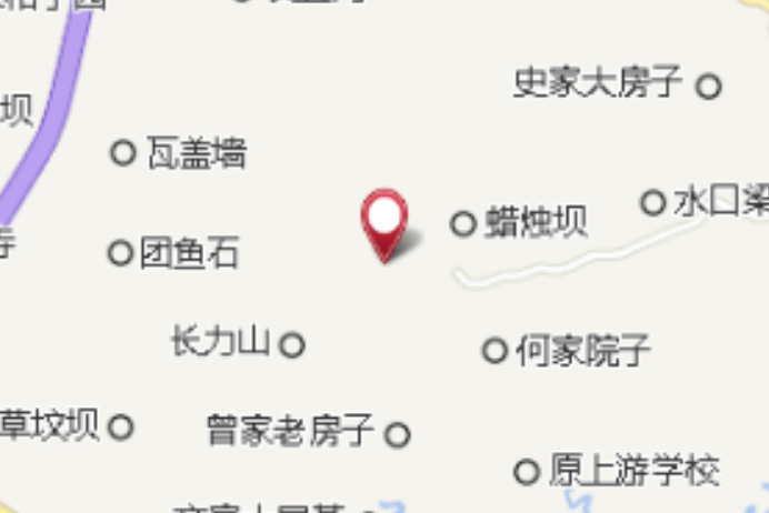 園子坡