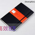 冠軍手冊Champlanner 冠軍手冊Champlanner