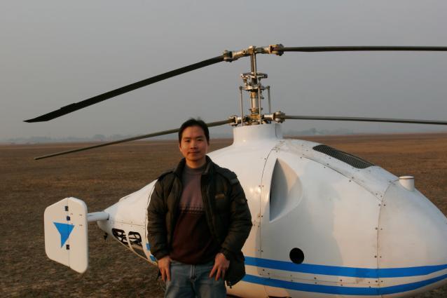 賀天鵬(北京航空航天大學碩士生導師) 賀天鵬(北京航空航天大學碩士生導師)