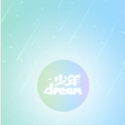 灰白雙翼 灰白雙翼