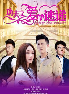 蔡亦明 蔡亦明