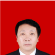 李榮(陝西省志丹縣副縣長) 李榮(陝西省志丹縣副縣長)