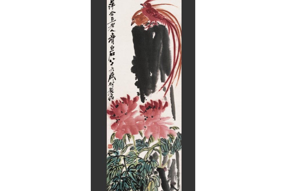 岩頭雙禽 岩頭雙禽