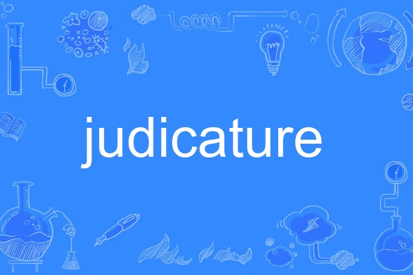 judicature judicature