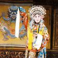 賈桂林(一級演員) 賈桂林(一級演員)