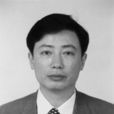 馬旭東(內蒙古財經學院副教授) 馬旭東(內蒙古財經學院副教授)