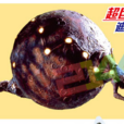 迪格羅布 迪格羅布