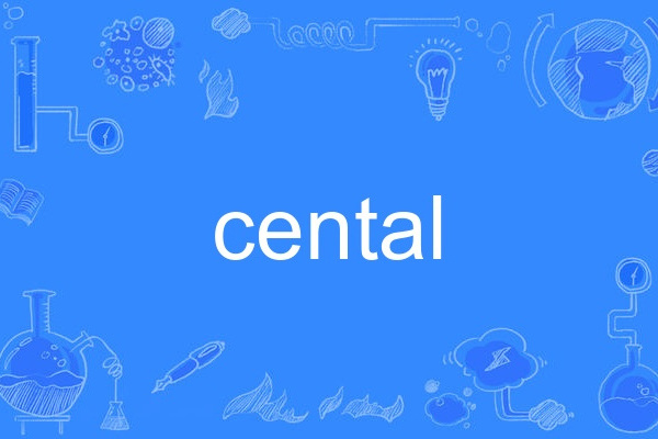 cental cental
