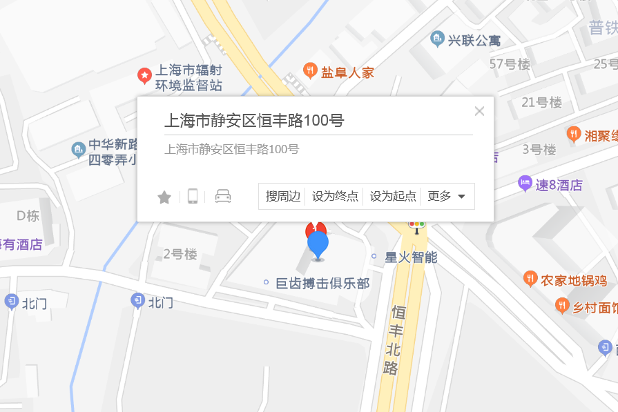 恆豐路100號 恆豐路100號