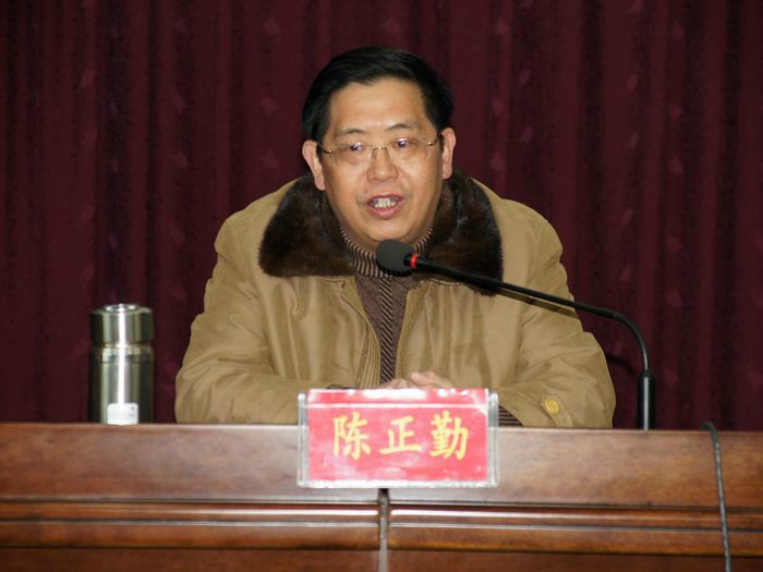 陳正勤(雲南省昭通市中級人民法院黨組成員) 陳正勤(雲南省昭通市中級人民法院黨組成員)