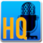 HQ錄音筆 HQ錄音筆