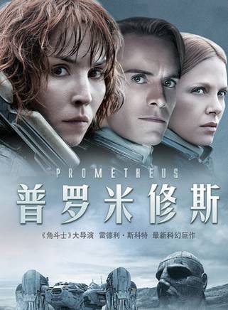 露西·哈欽森