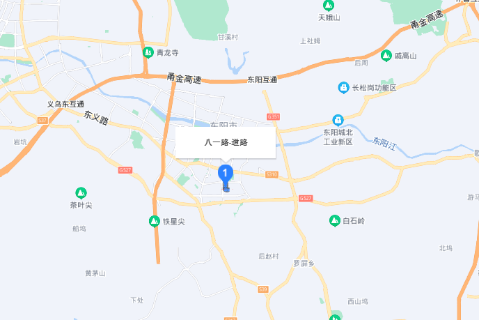 八一路(浙江省金華市東陽市城市道路)