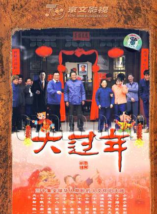 張晞臨(張希臨) 張晞臨(張希臨)
