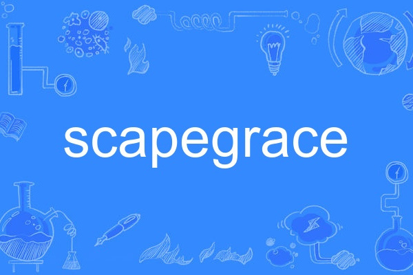 scapegrace scapegrace