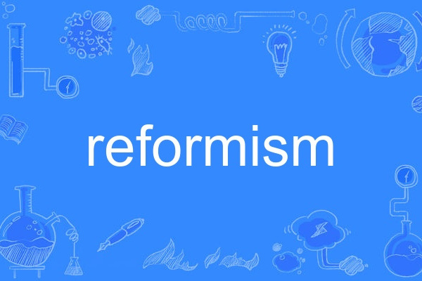 reformism reformism