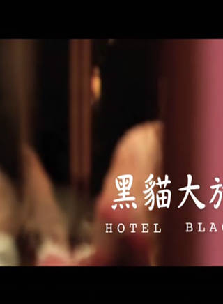 蔡振南(蔡鎮南) 蔡振南(蔡鎮南)