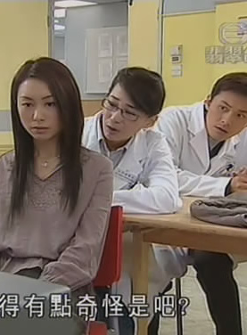 黃梓瑋 黃梓瑋