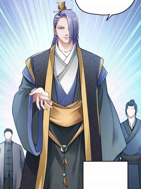 元龍