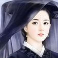 另行滄海 另行滄海
