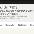 劉竹(哈佛大學學者) 劉竹(哈佛大學學者)