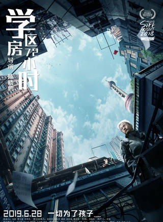 管軒 管軒