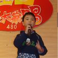 連彬堯 連彬堯